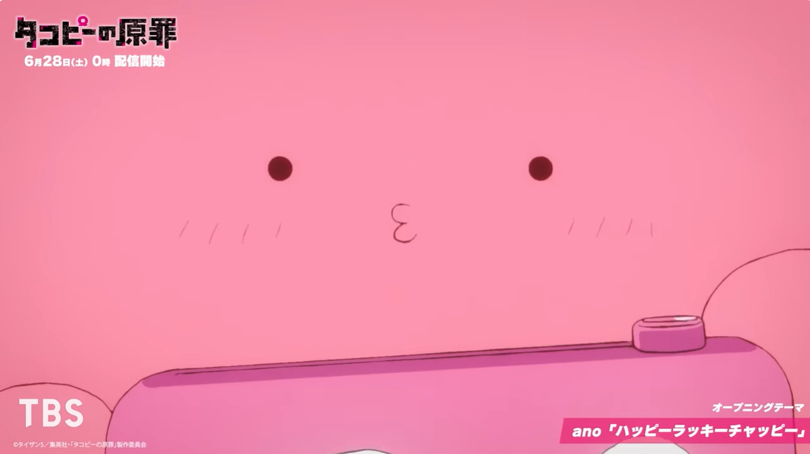 Summer 2025 Anime Review: Beri Penilaian Anime Yang Telah Kamu Tonton