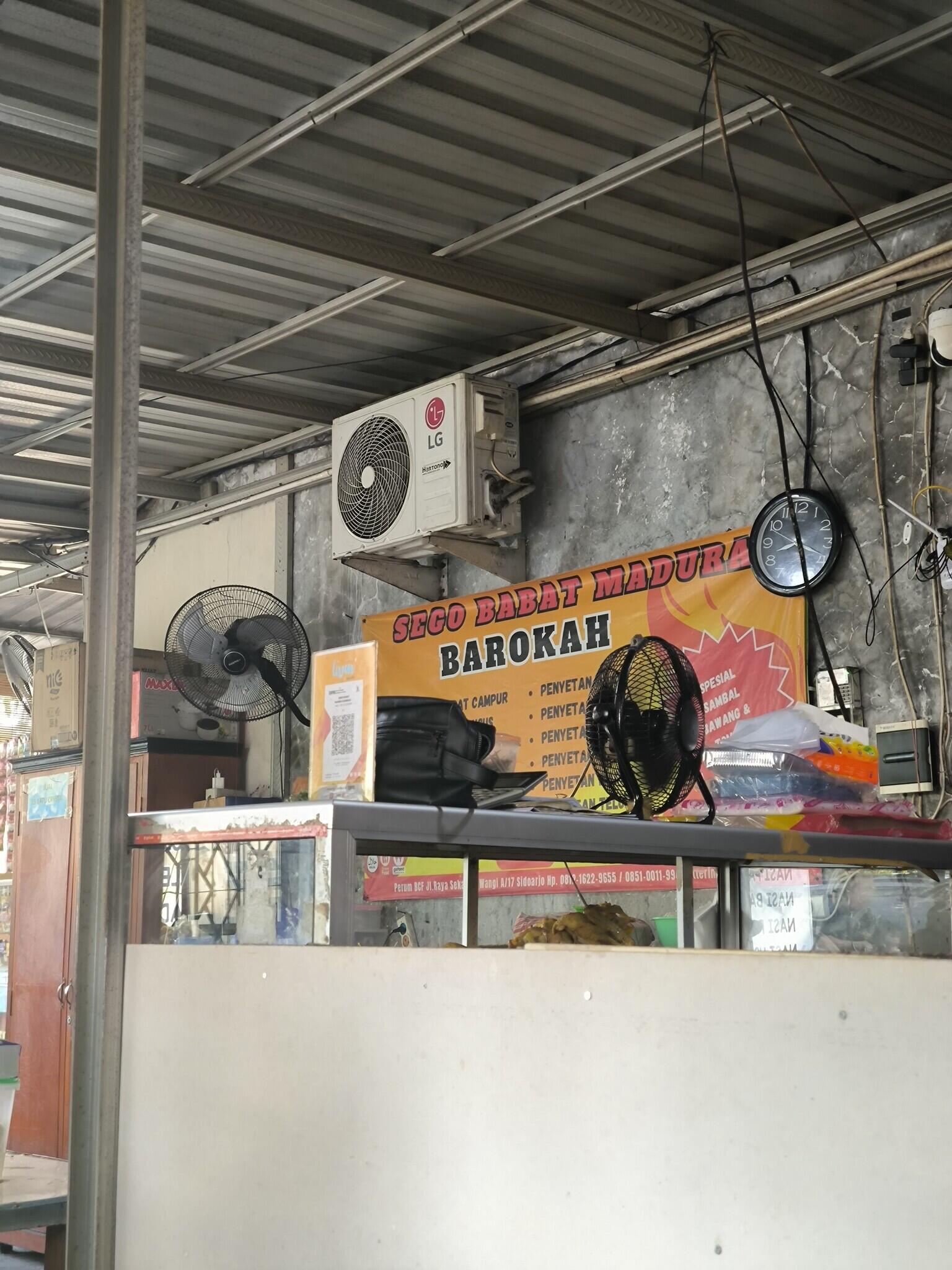 SEGO BABAT MADURA BCF (SIDOARJO MERAPAT)