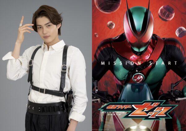 Tayang di Bulan September 2025, Mari Sekilas Mengenal Kamen Rider Zeztz