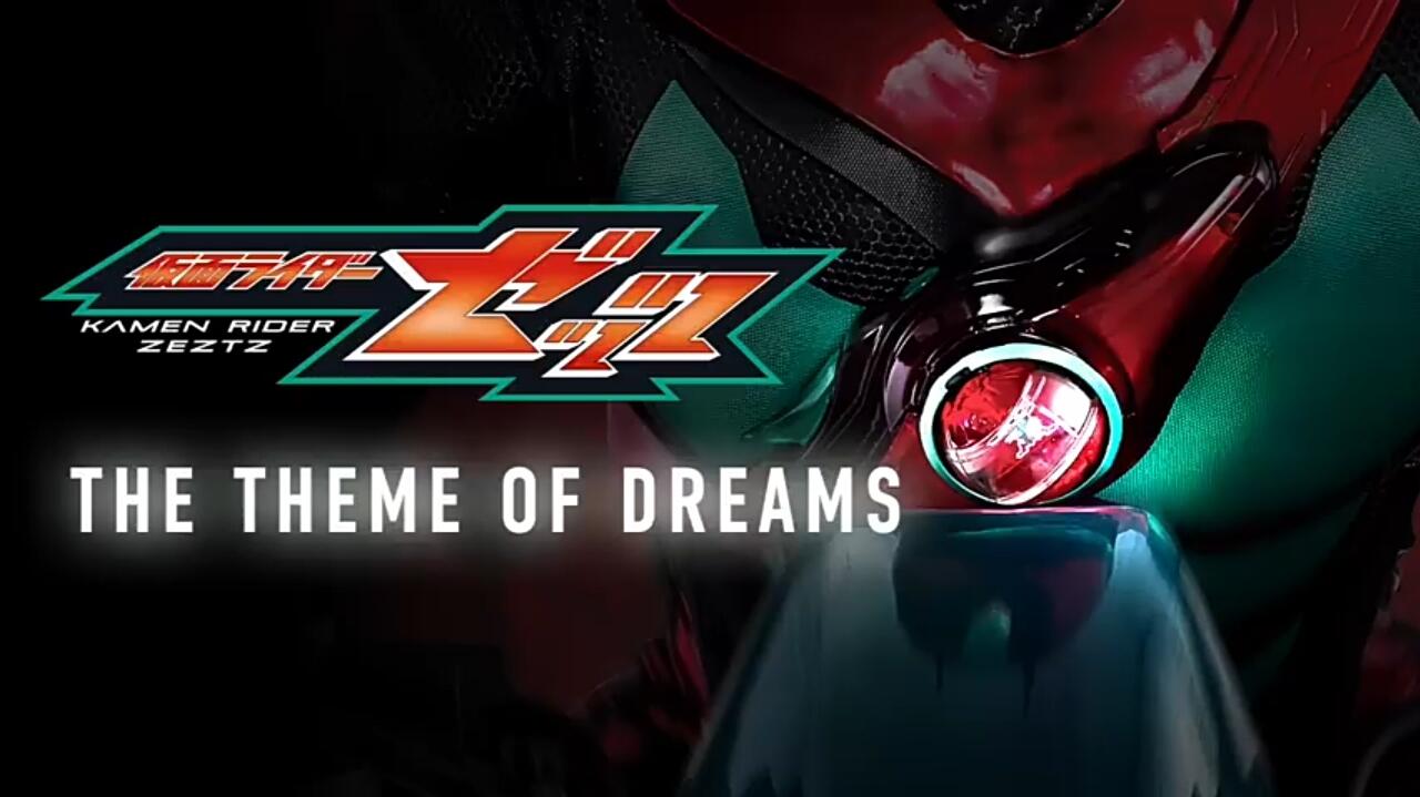Tayang di Bulan September 2025, Mari Sekilas Mengenal Kamen Rider Zeztz