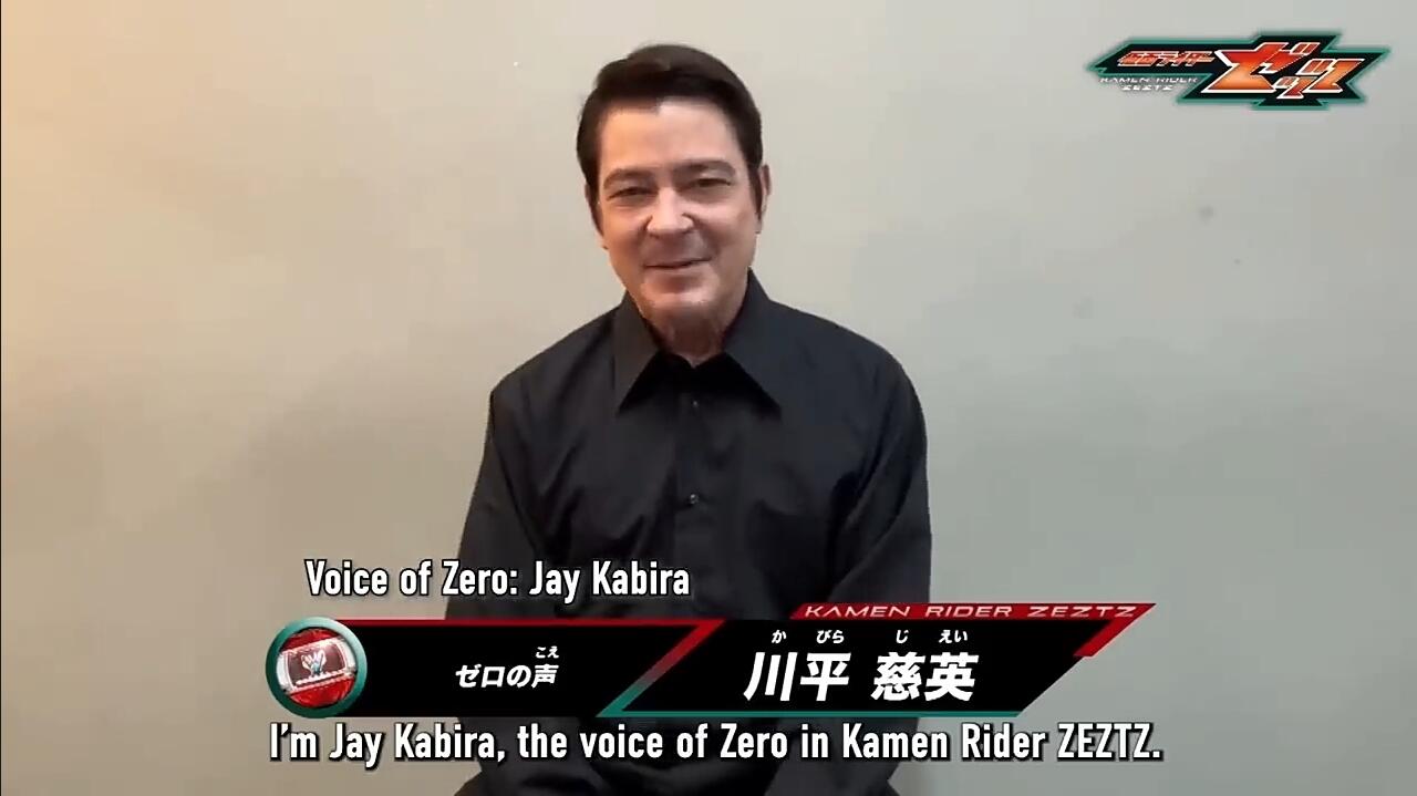 Tayang di Bulan September 2025, Mari Sekilas Mengenal Kamen Rider Zeztz