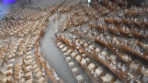 DPR dan Pemerintah Sepakat RUU Perampasan Aset Rampung 2025

