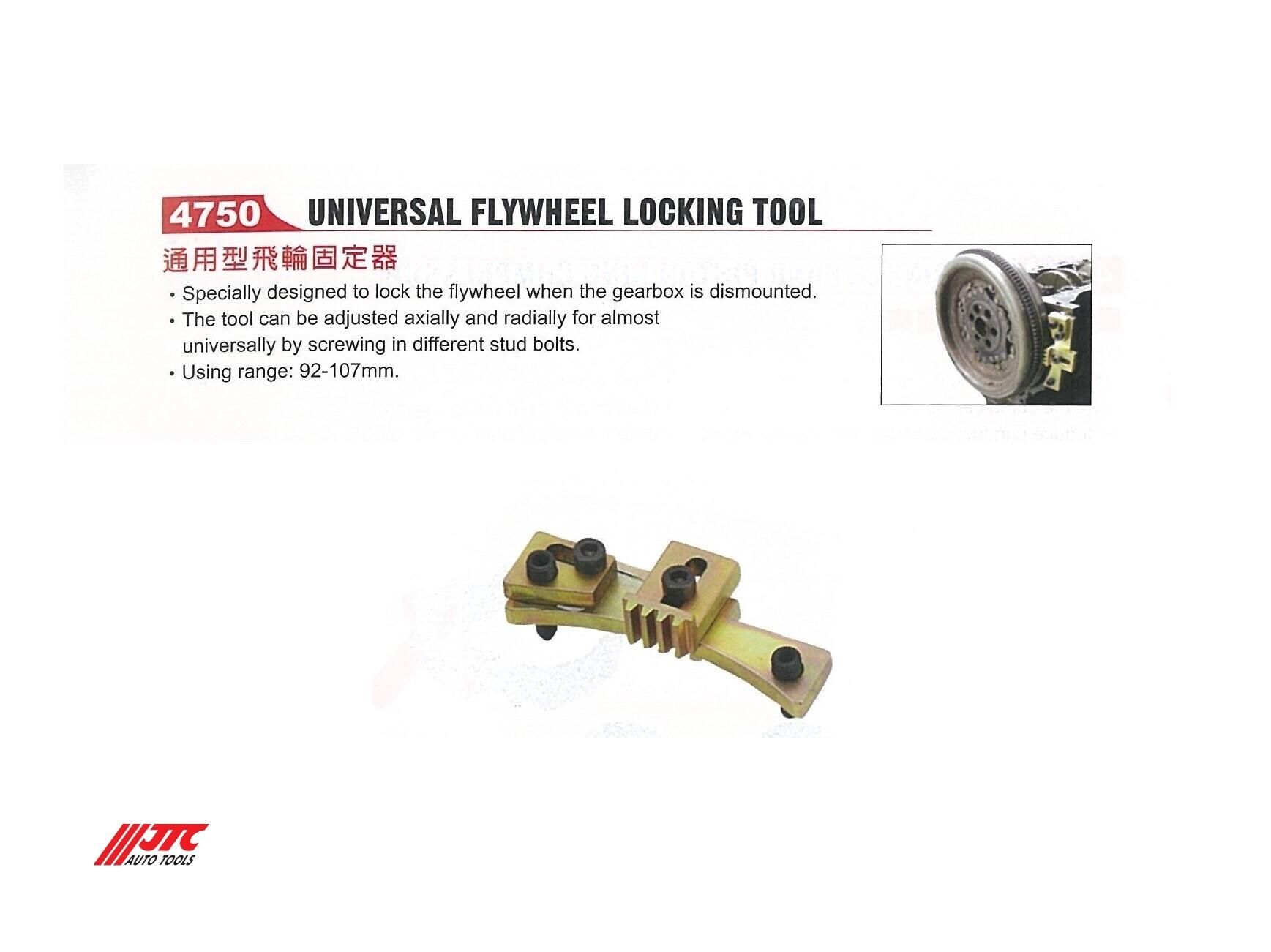 Valve Spring Remover-Installer JTC-4294