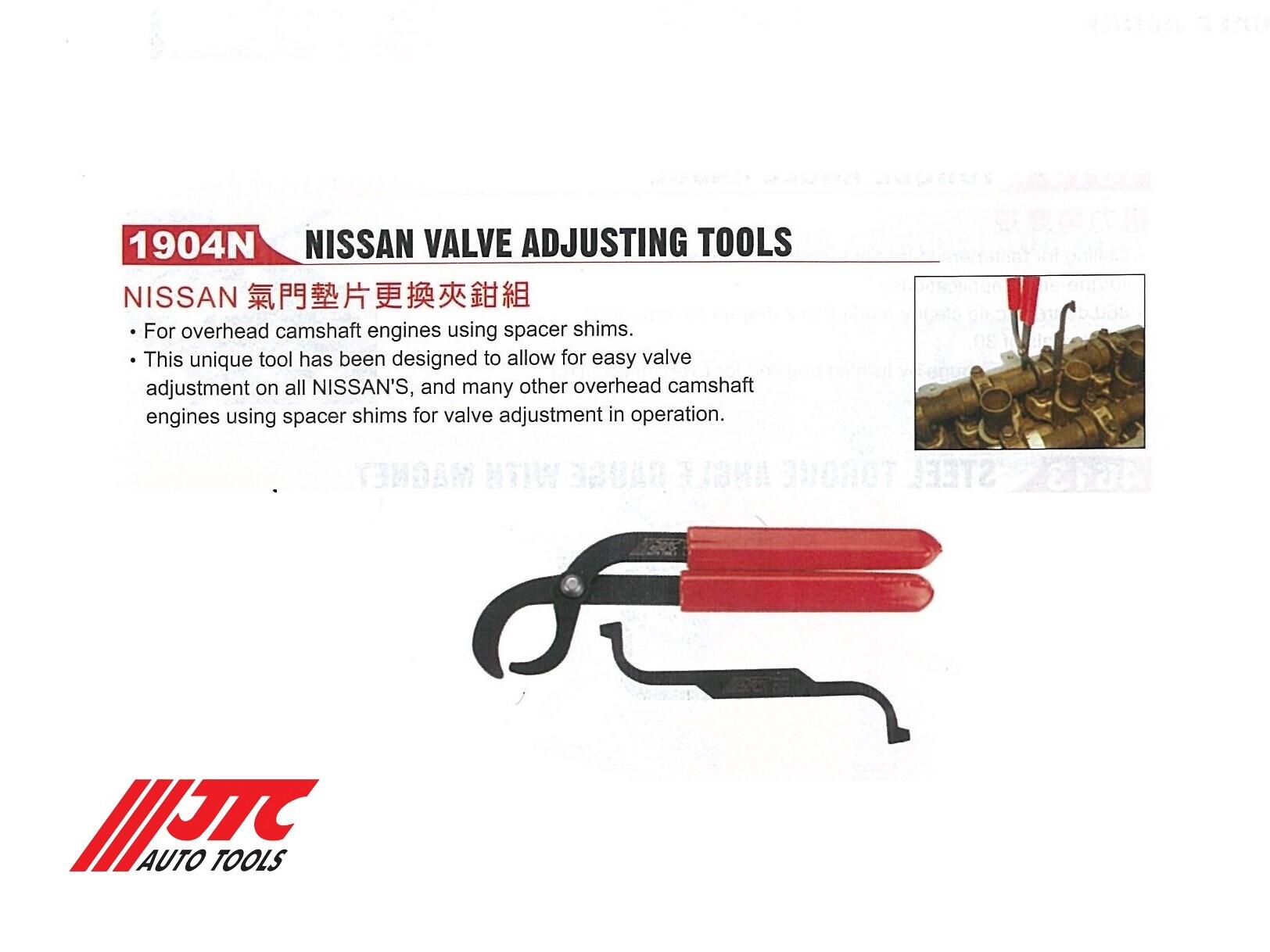 Valve Seal Remover or Installer Kit JTC-1717