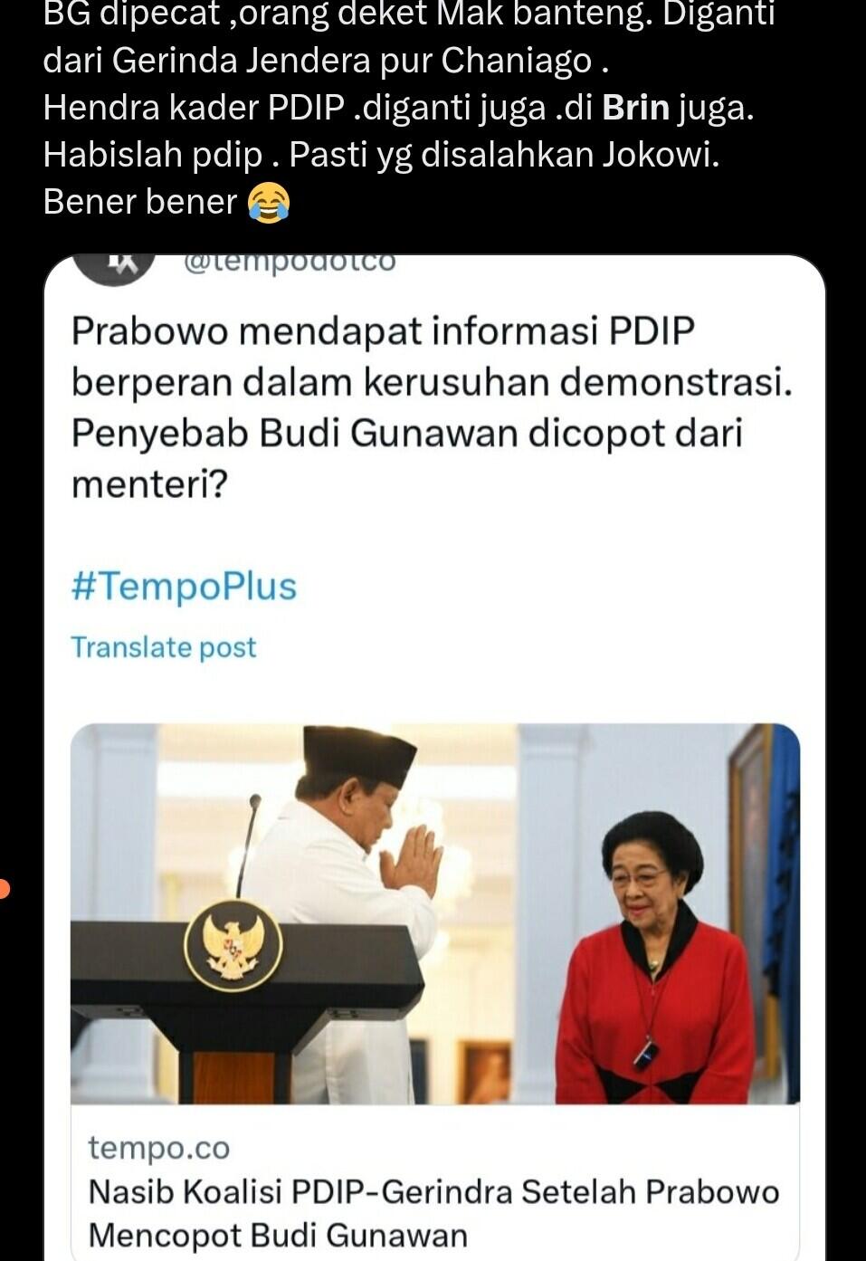 Sarah Sadiqa Dilantik Jadi Kepala LKPP, Gantikan Elite PDI-P Hendrar Prihadi