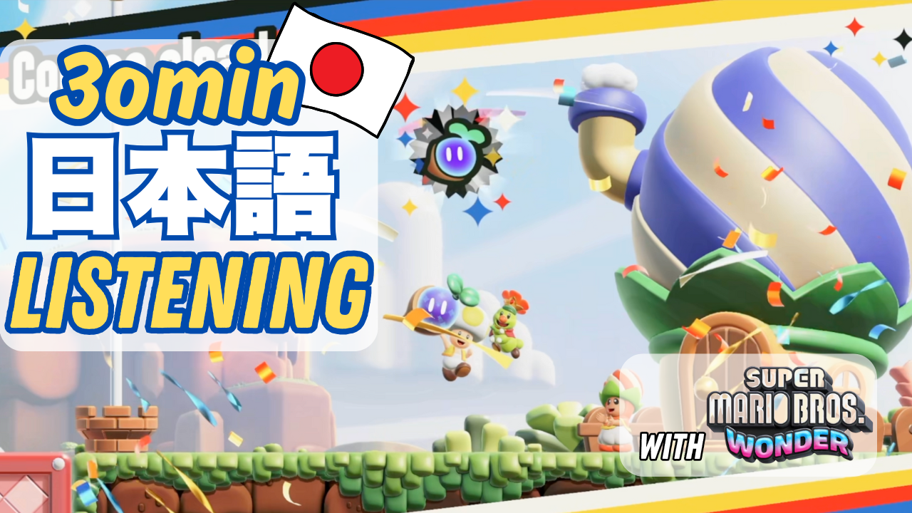 “Belajar Bahasa Jepang Sambil Nonton Gameplay 🎮 Nihongo Games”