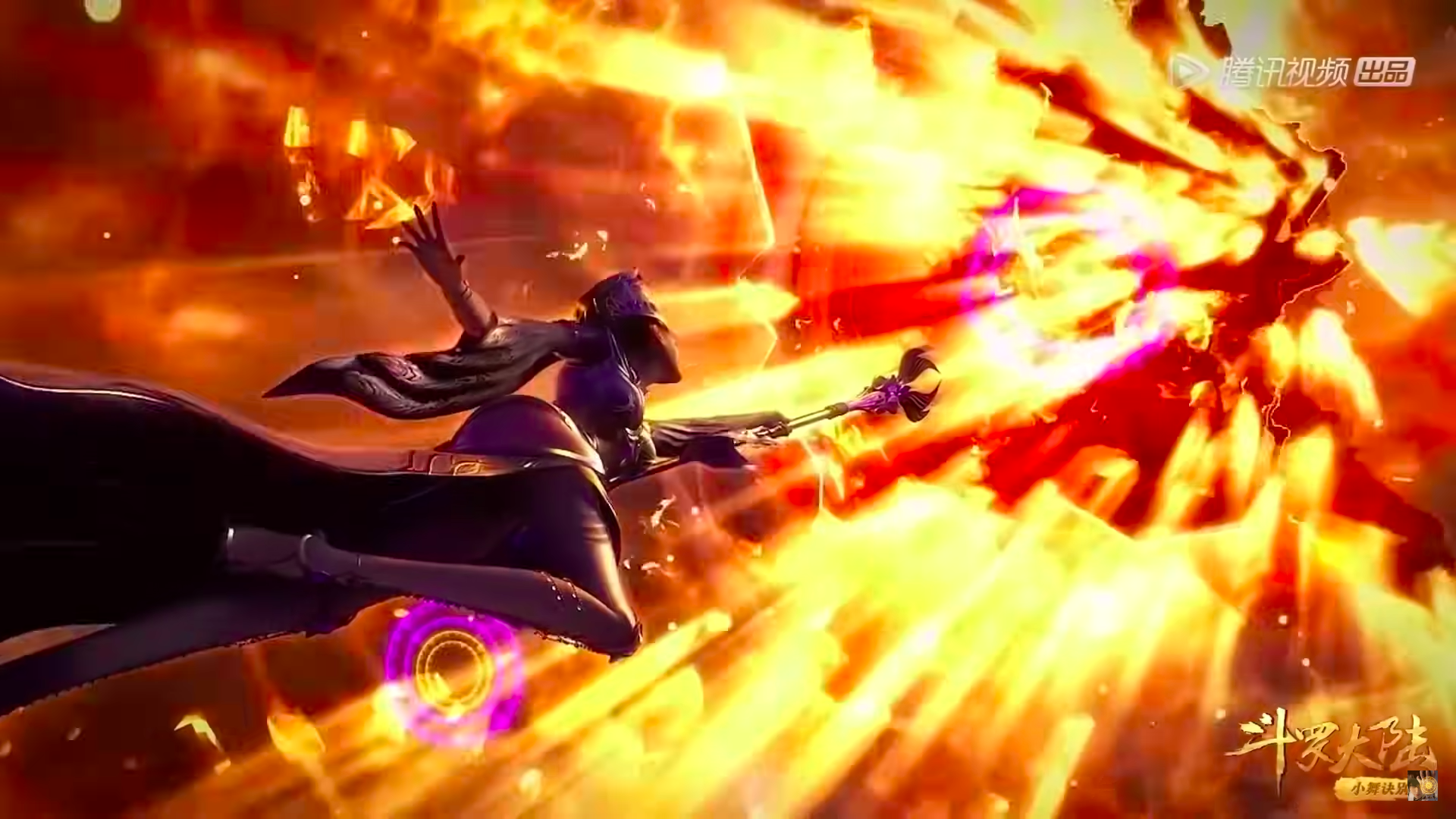 TOP 5 EPIC MOMMENT SOUL LAND - DONGHUA KESAYANGANKU