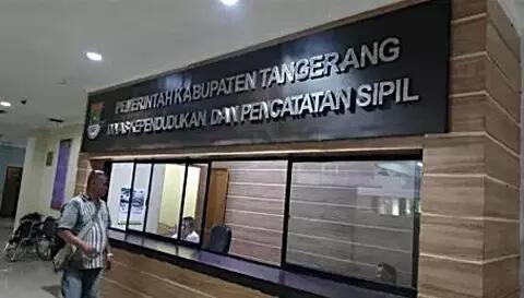 178 Warga Tangerang Ubah Kolom Agama KTP Jadi Penghayat Kepercayaan