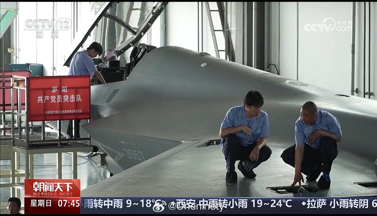 Momen Langka, China Pamerkan Hanggar Produksi J-35