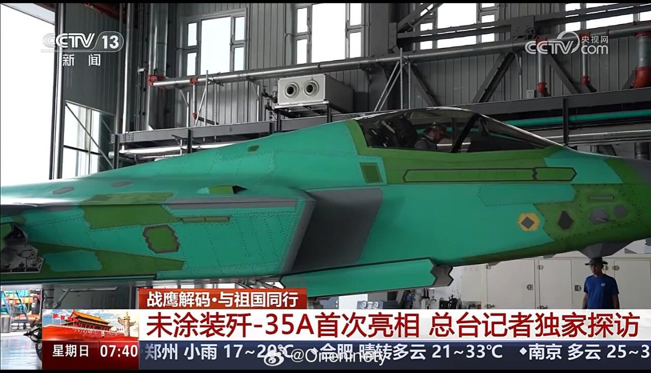 Momen Langka, China Pamerkan Hanggar Produksi J-35