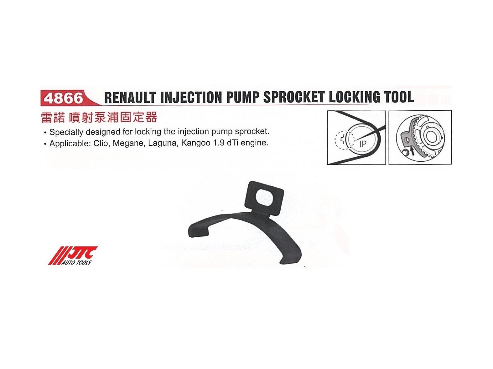 Engine Sling Chain Set JTC-1022