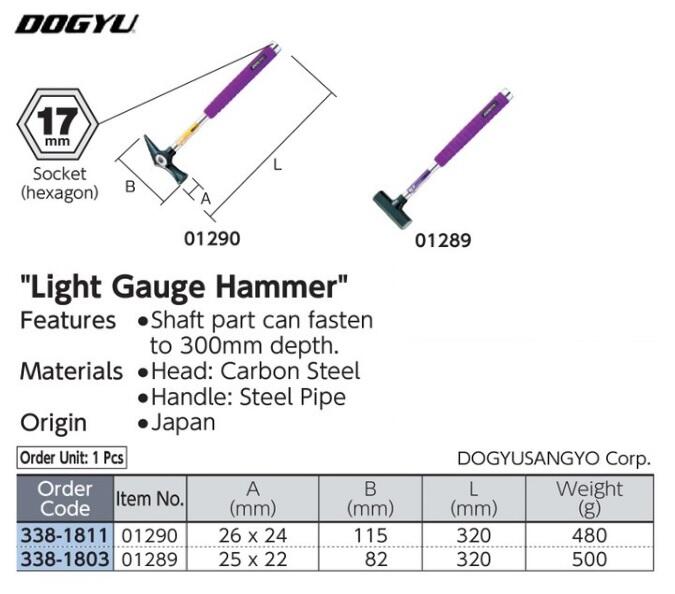 Light Gauge Hammer DOGYU 01290