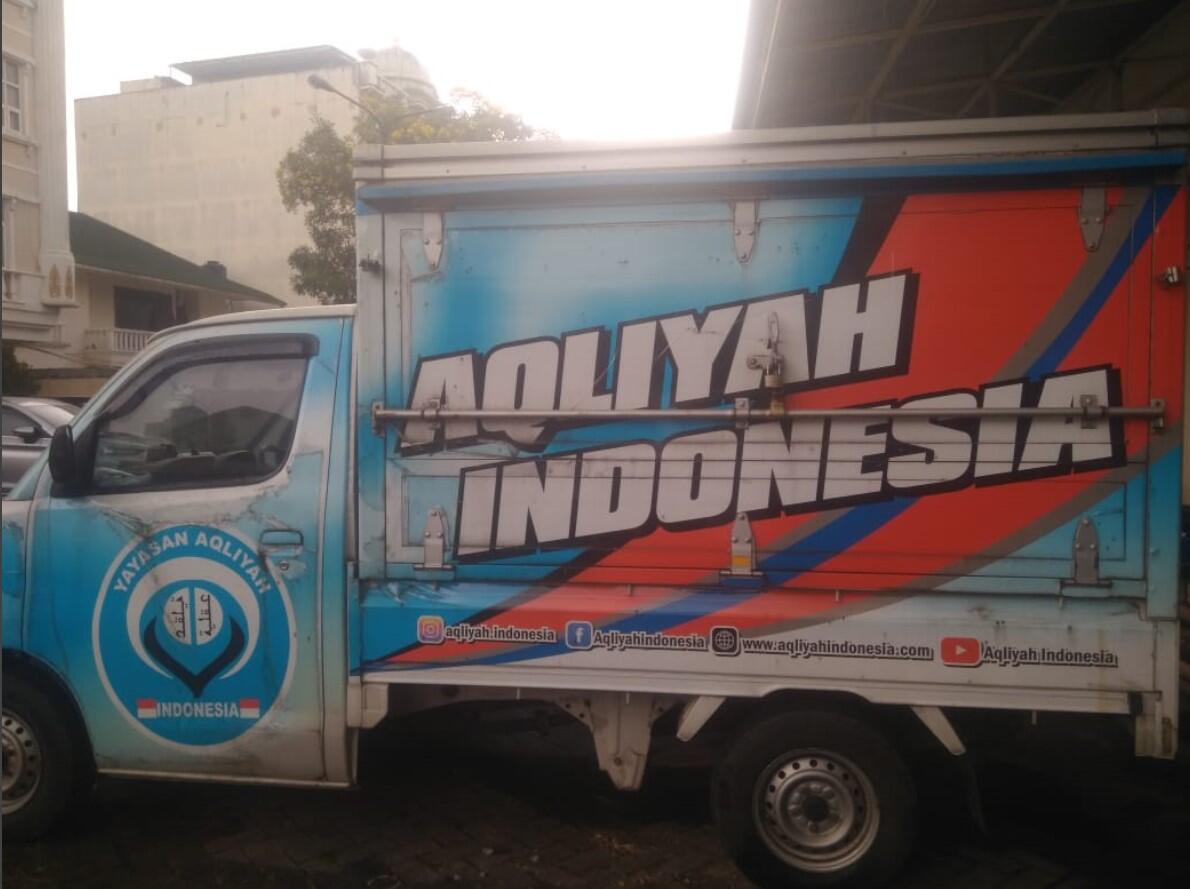 Aqliyah Indonesia &mdash; Gerakan Sosial yang Bikin Hati Tenang &amp; Pikiran Waras Gan! 