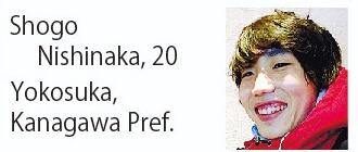 Serial Killer dari Zama | Membunuh Wanita Muda Demi Seks dan Uang