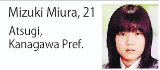 Serial Killer dari Zama | Membunuh Wanita Muda Demi Seks dan Uang