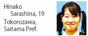 Serial Killer dari Zama | Membunuh Wanita Muda Demi Seks dan Uang