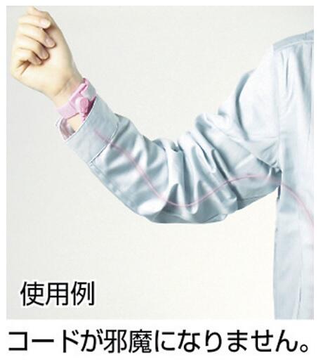 Wrist Strap ENGINEER ZC-50