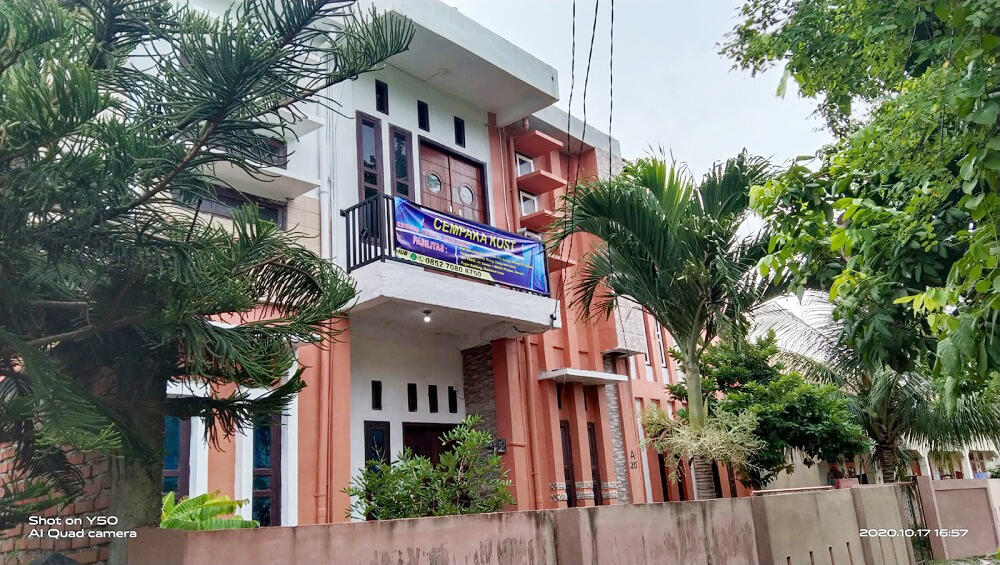 Kost Putri Muslimah Dekat Universitas Syiah Kuala, Universitas Islam Negeri Ar-Raniry