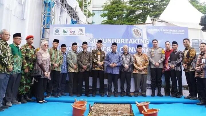 UHAMKA Resmikan Pembangunan Tower sebagai Pusat Inovasi Kolaborasi Akademik