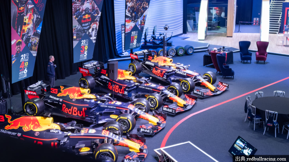 Apakah Anda yang membangun F1? Red Bull mengumumkan akademi pelatihan teknik
