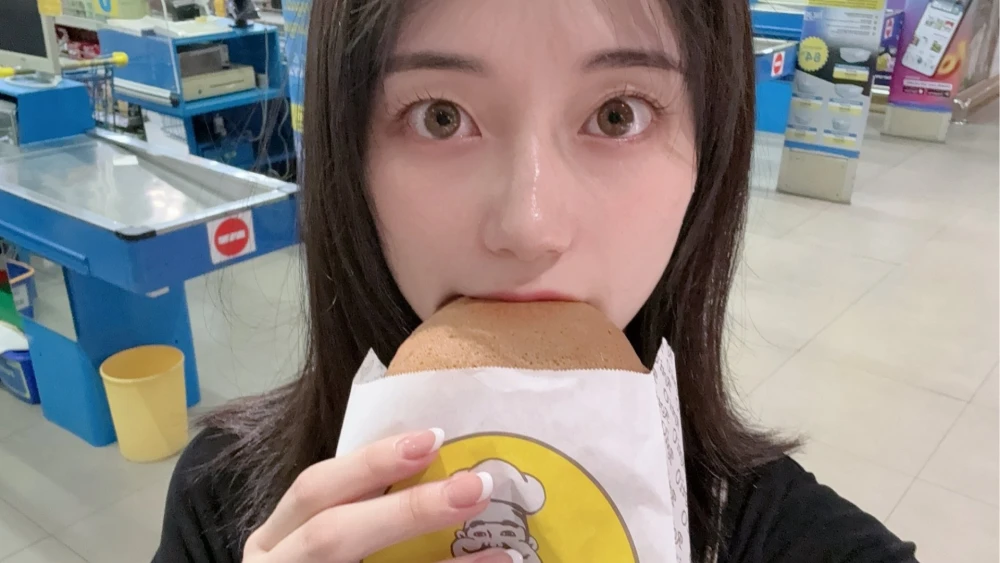 Debutan JAV 2025 yang Lagi Naik Daun!