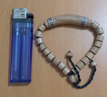 Cemati Ali / Cemeti Ali / Cimati Ali / Camati Ali / Kaci Mati Banjar