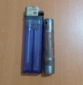 Cemati Ali / Cemeti Ali / Cimati Ali / Camati Ali / Kaci Mati Banjar