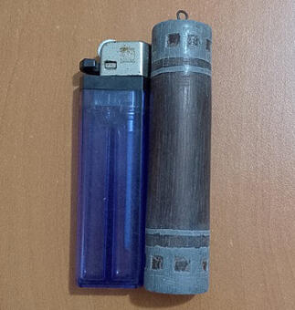 Cemati Ali / Cemeti Ali / Cimati Ali / Camati Ali / Kaci Mati Banjar