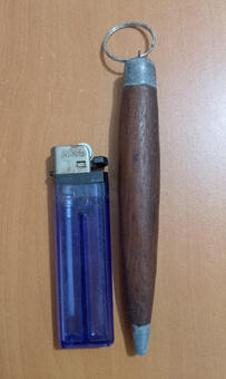 Cemati Ali / Cemeti Ali / Cimati Ali / Camati Ali / Kaci Mati Banjar