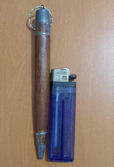 Cemati Ali / Cemeti Ali / Cimati Ali / Camati Ali / Kaci Mati Banjar