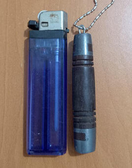 Cemati Ali / Cemeti Ali / Cimati Ali / Camati Ali / Kaci Mati Banjar