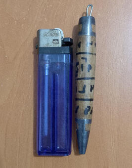 Cemati Ali / Cemeti Ali / Cimati Ali / Camati Ali / Kaci Mati Banjar