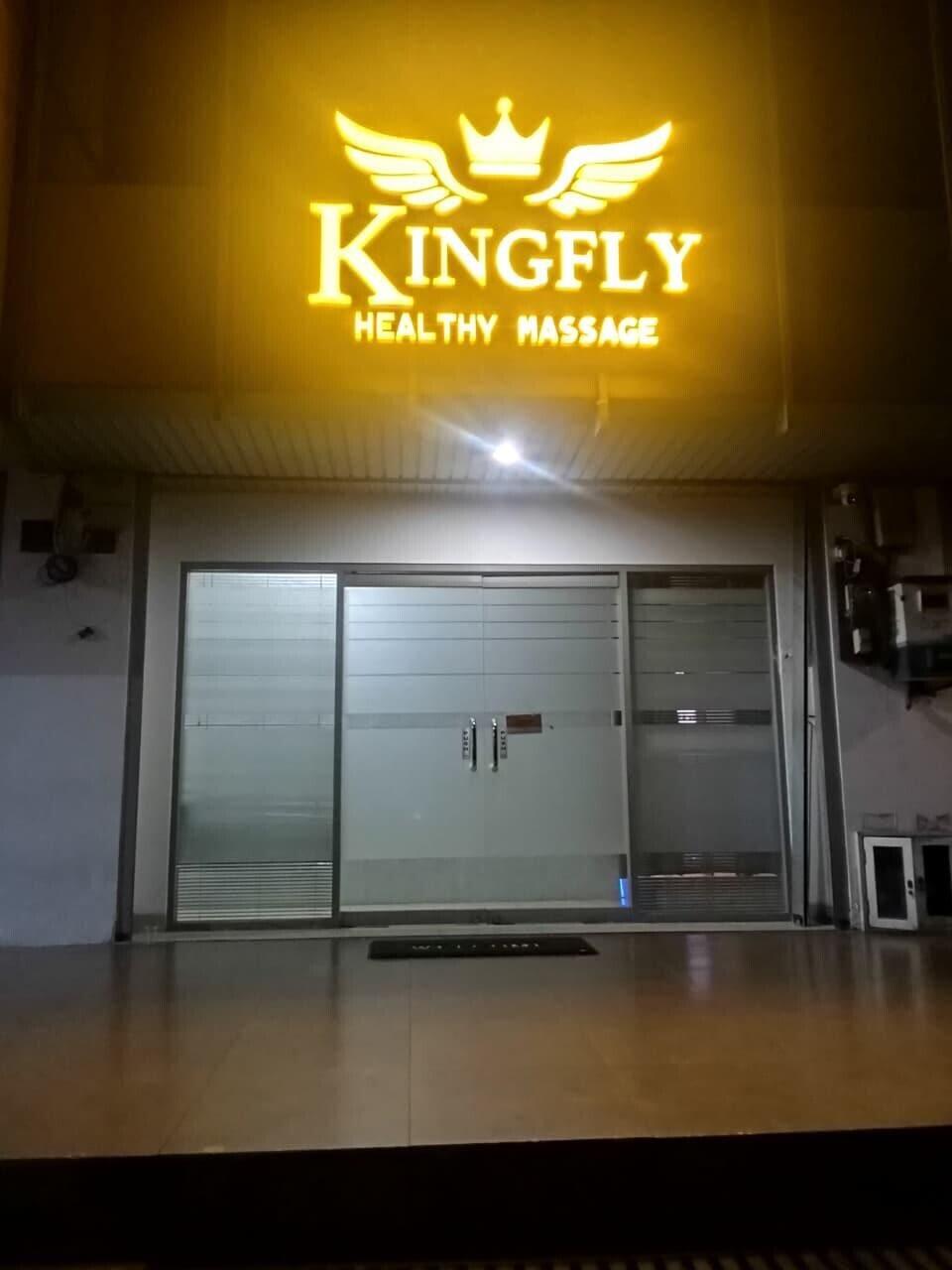 KINGFLY HEALTHY MASSAGE - SUNTER