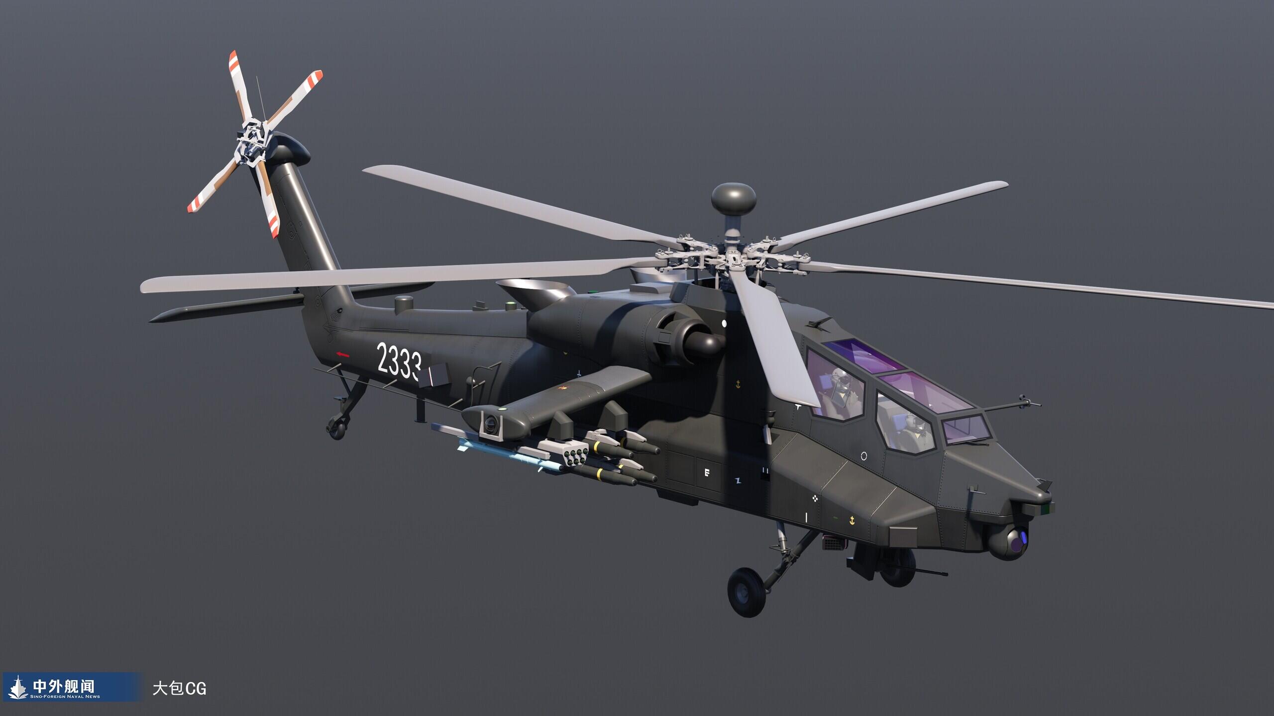 Penampakan Pertama Helikopter Serang Berat Z-21 Baru Tiongkok