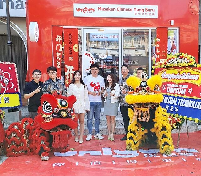 Barongsai Liong Lim Kam Pey