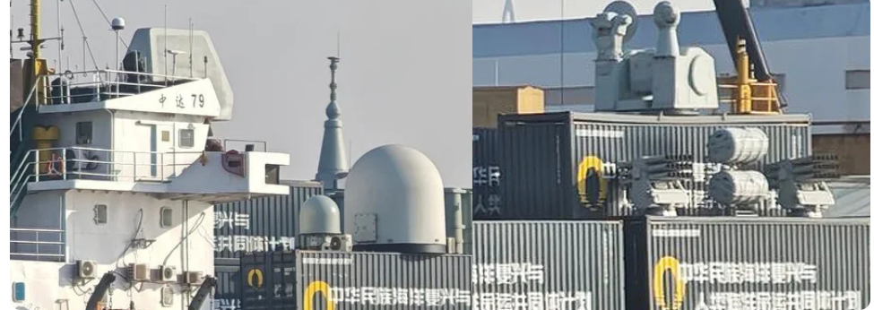 Penampakan Kapal Kargo China yang Penuh dengan Peluncur Rudal Modular 