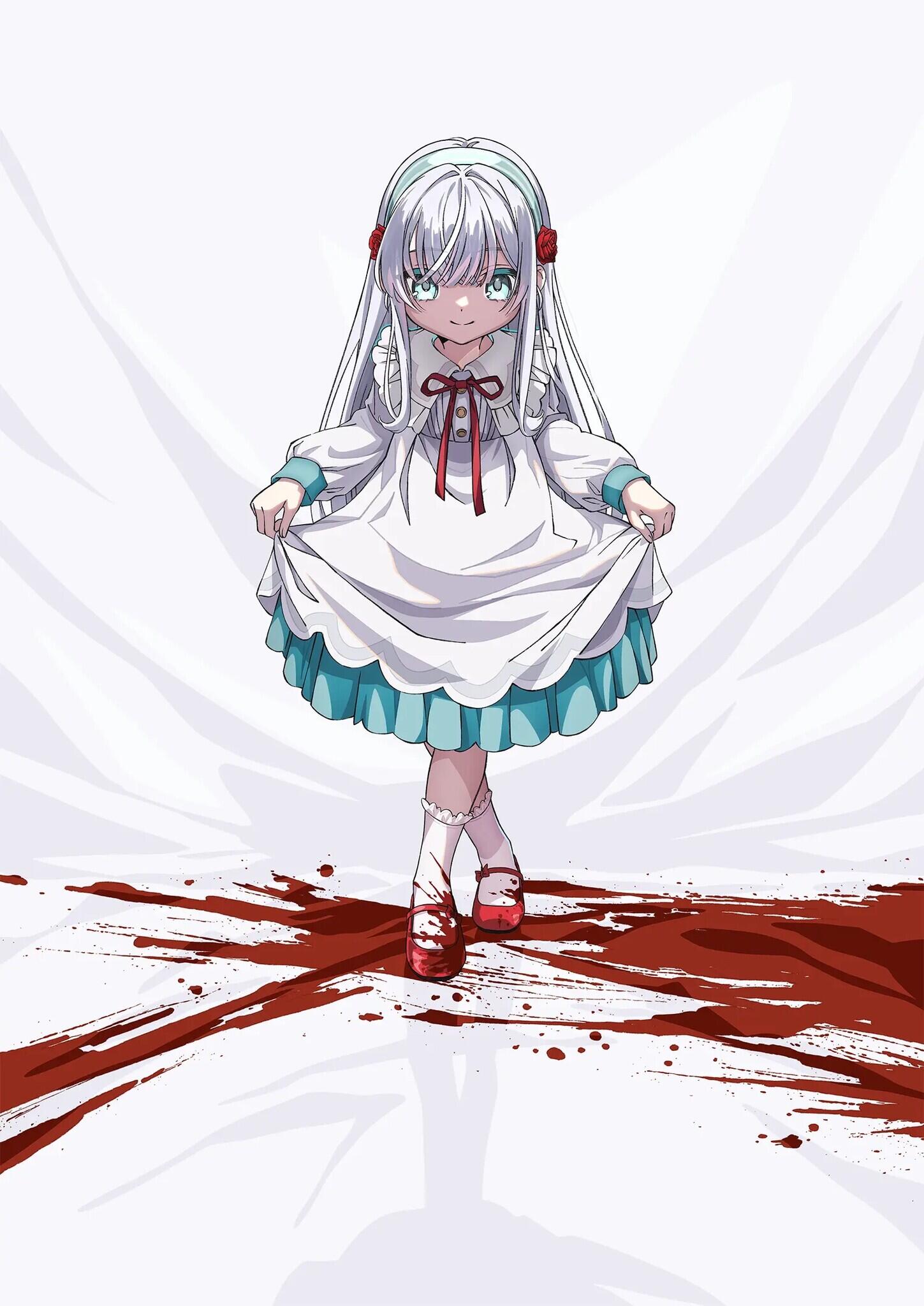 Nia Liston : The Merciless Maiden | Kyouran Reijou Nia Liston