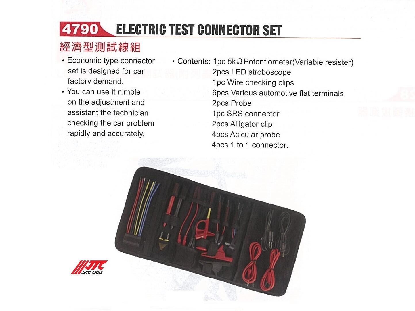 CV Adara Bintang Caraka supply JTC Auto Tools (Taiwan)