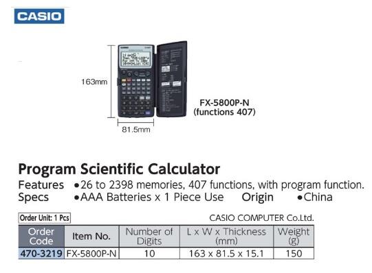 CASIO Japan