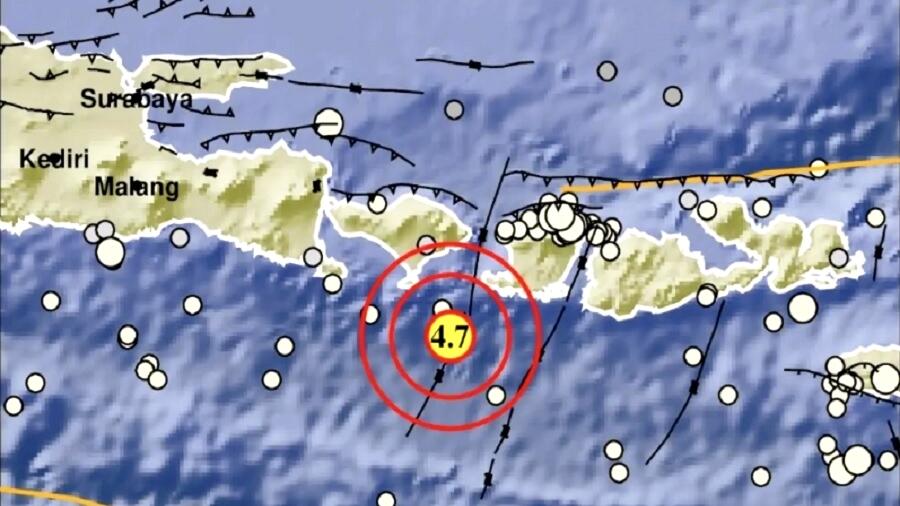 [INFO] Gempa M 4,7 Guncang Bali Siang Ini, Terasa Hingga Banyuwangi