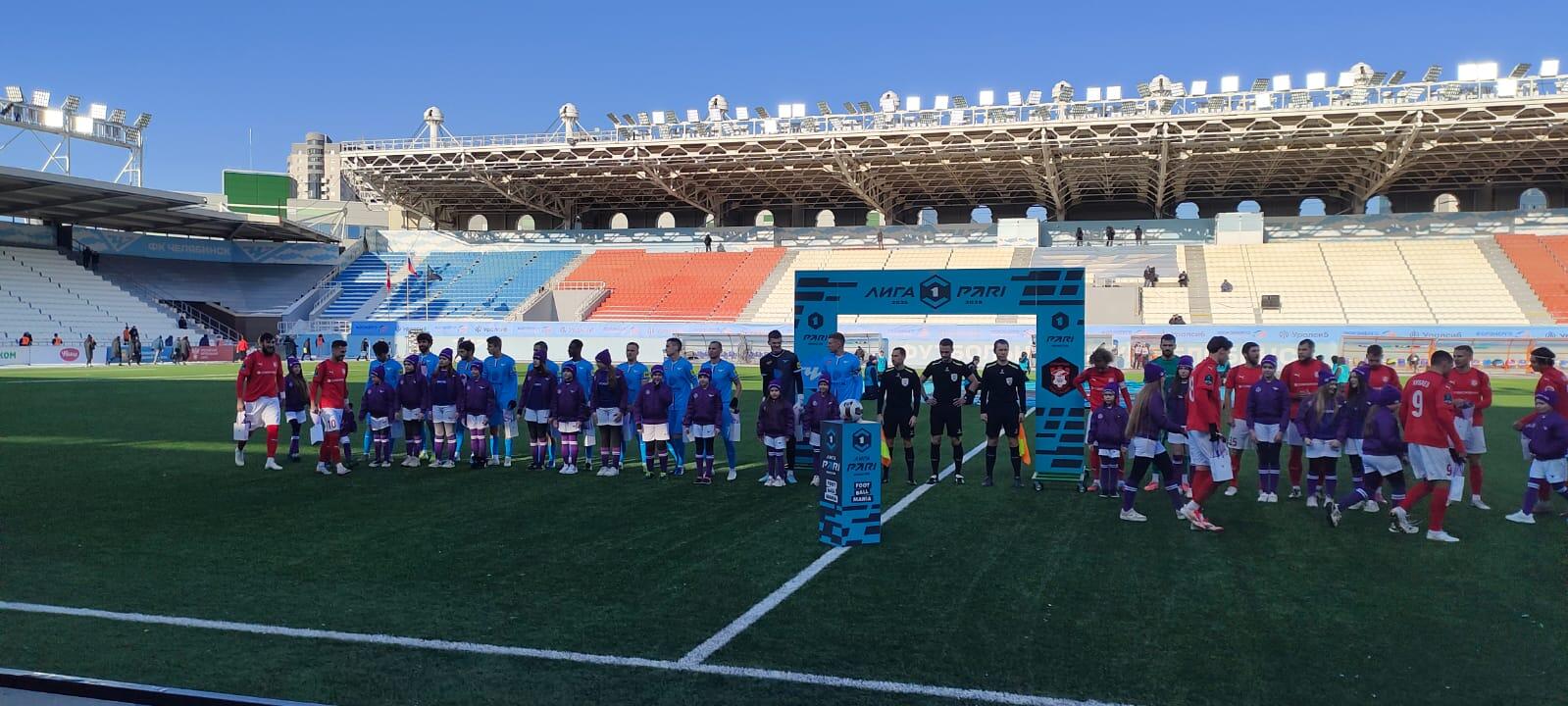 ARYA PRADANA BUDIARTO : LIGA RUSIA! SPARTAK TAHAN FC CHELYABINSK DI KANDANGNYA