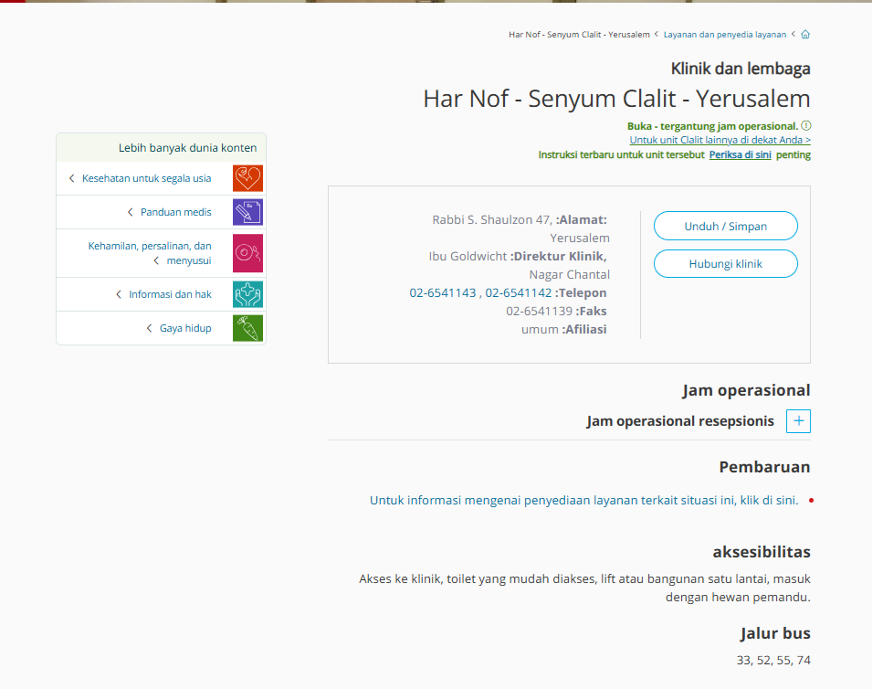 Hak atas perawatan gigi yang setara bagi penyandang disabilitas di Israel