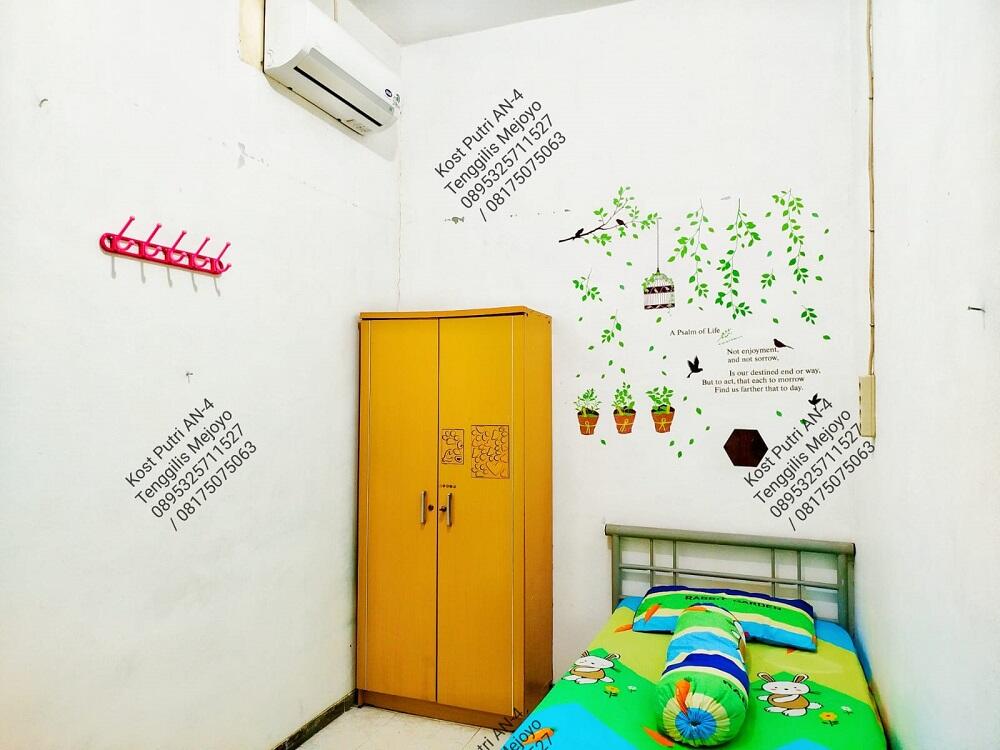 Kost Putri Kamar AC Dekat UBAYA Universitas Surabaya, RS UBAYA, Plasa Marina Surabaya