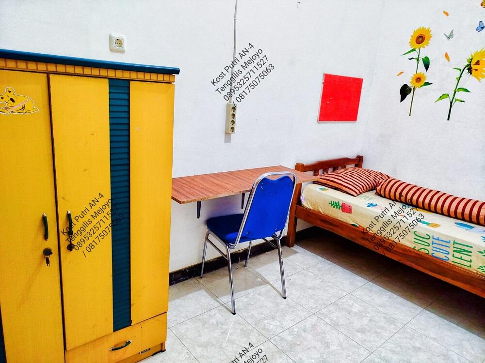 Kost Putri Kamar AC Dekat UBAYA Universitas Surabaya, RS UBAYA, Plasa Marina Surabaya