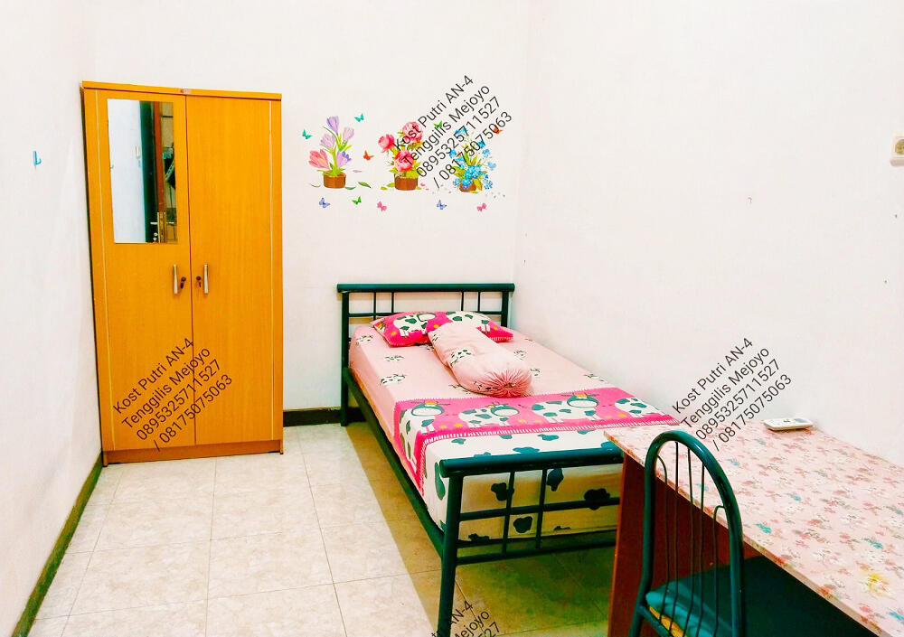Kost Putri Kamar AC Dekat UBAYA Universitas Surabaya, RS UBAYA, Plasa Marina Surabaya