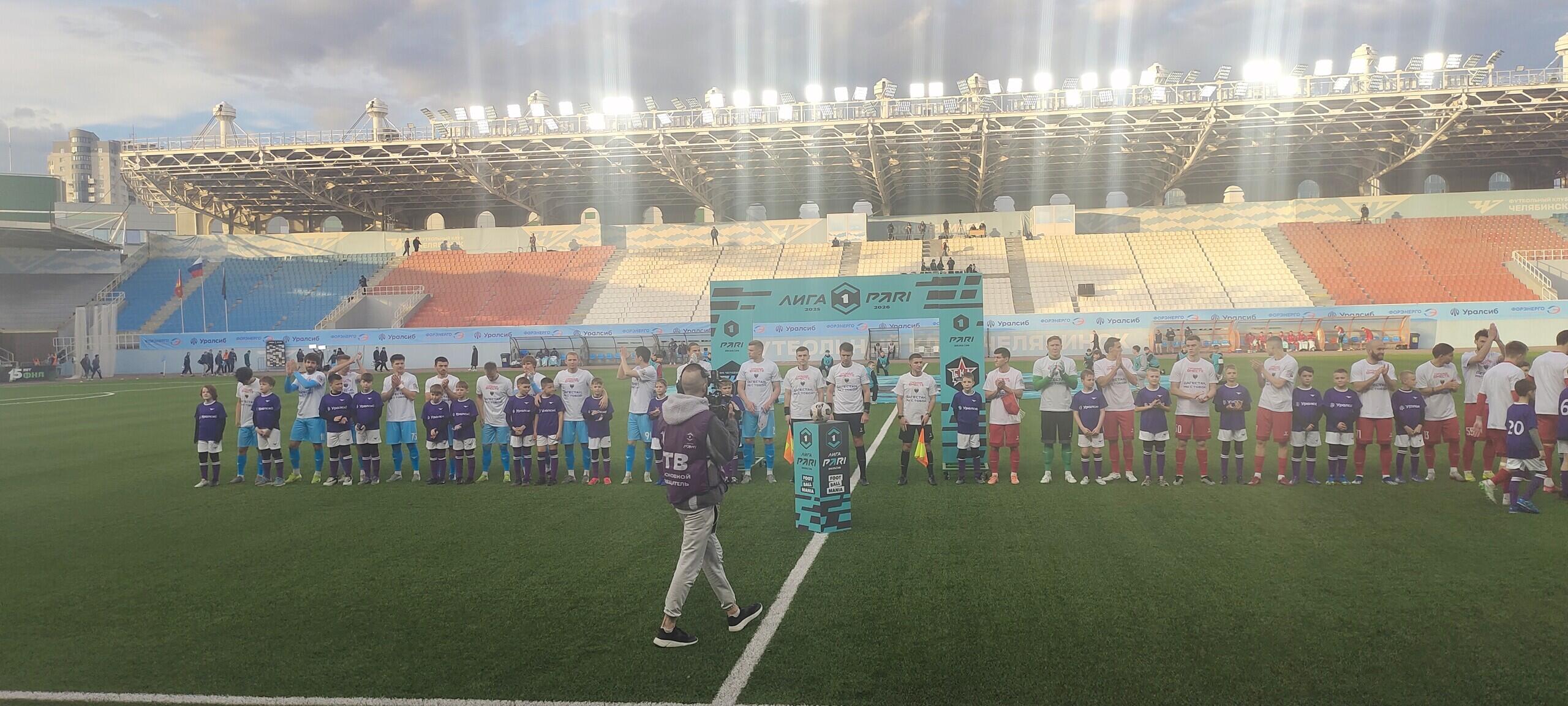 ARYA PRADANA BUDIARTO : FC CHELYABINSK DITAHAN IMBANG SKA KHABAROVSK DI LIGA RUSIA