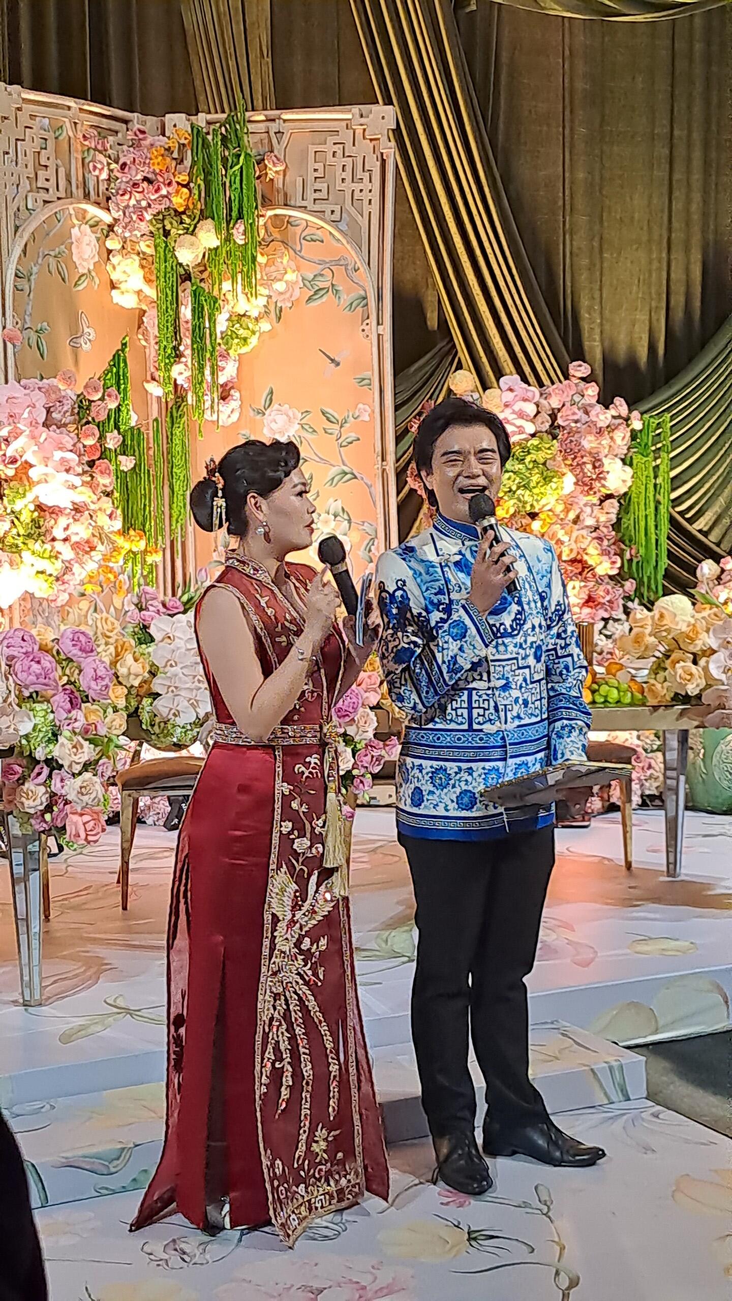 Mc Bilingual Indonesia Mandarin