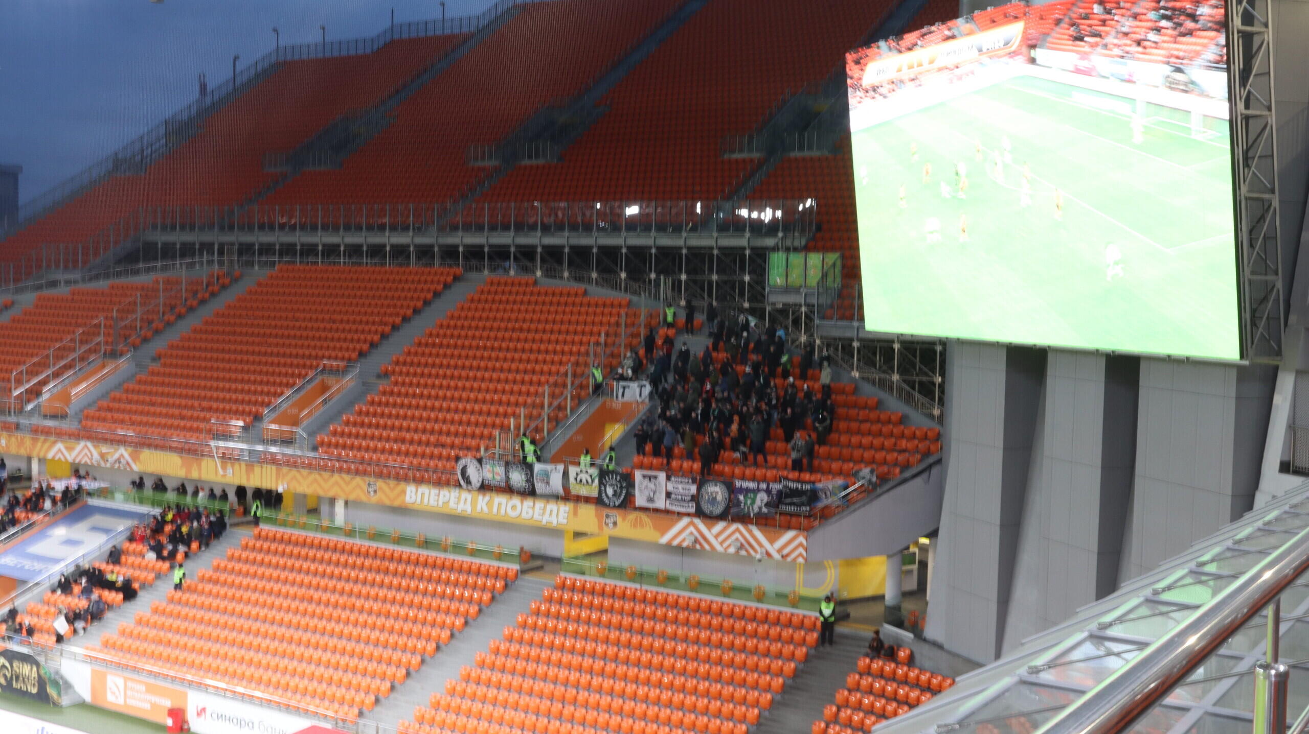 ARYA PRADANA BUDIARTO : FC URAL TAKLUKAN TORPEDO MOSCOW 2-0 DI LIGA RUSIA