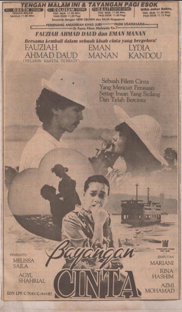 Film-Film Jadul Bukti Nyata Kejayaan perfilm Indonesia