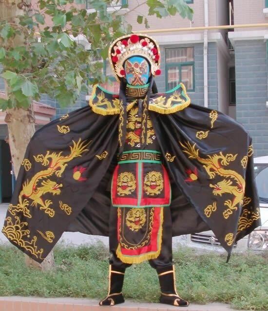 Bian Lian Ko Rama